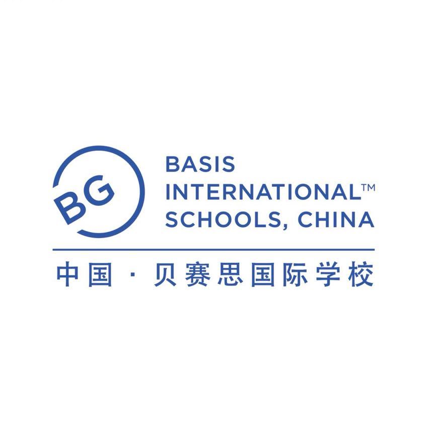 Partner School 5