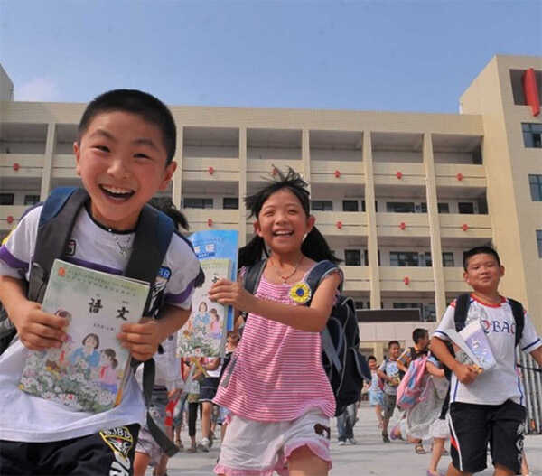 Primary Schools